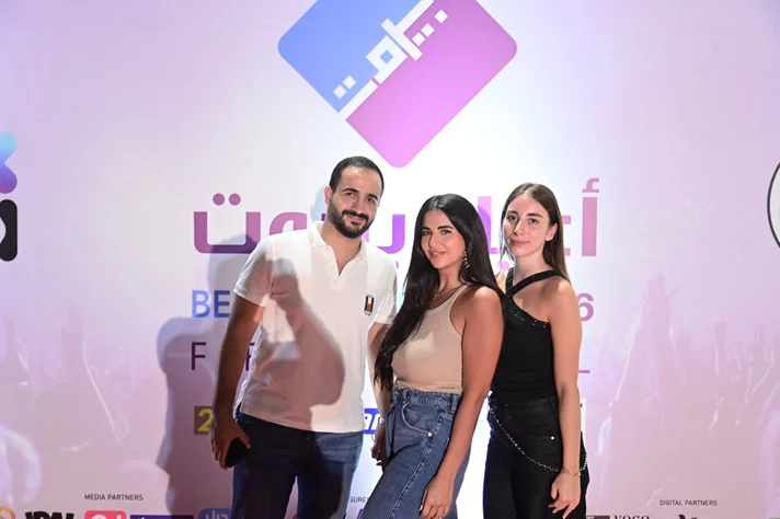 Al Akhras at Beirut Holidays