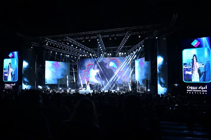 Al Akhras at Beirut Holidays