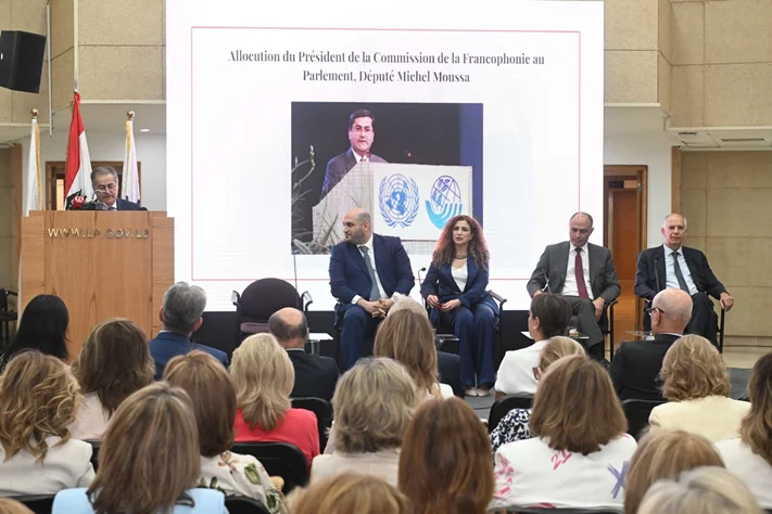 Femmes Leader Francophones event at Parliament