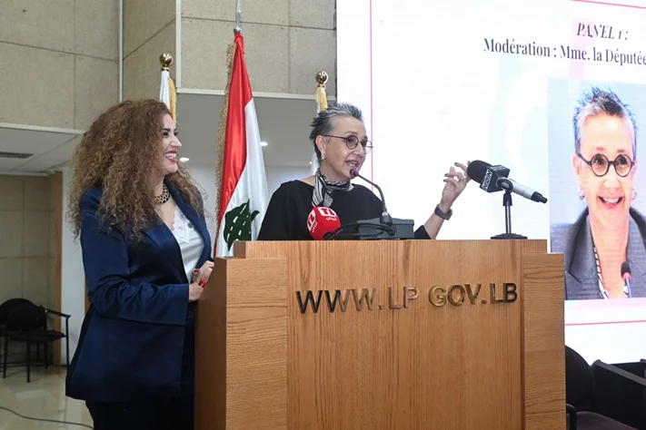 Femmes Leader Francophones event at Parliament