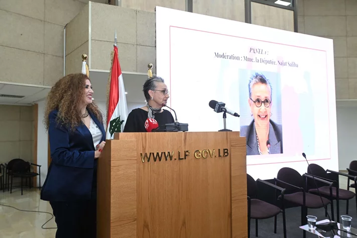 Femmes Leader Francophones event at Parliament