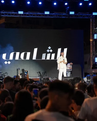 Al Shami at Batroun International Festival 2024