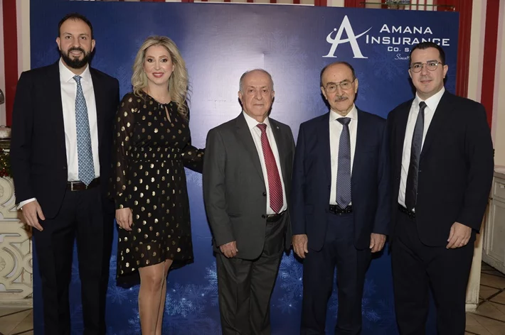 Amana Insurance Christmas Lunch