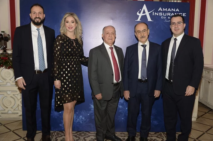 Amana Insurance Christmas Lunch