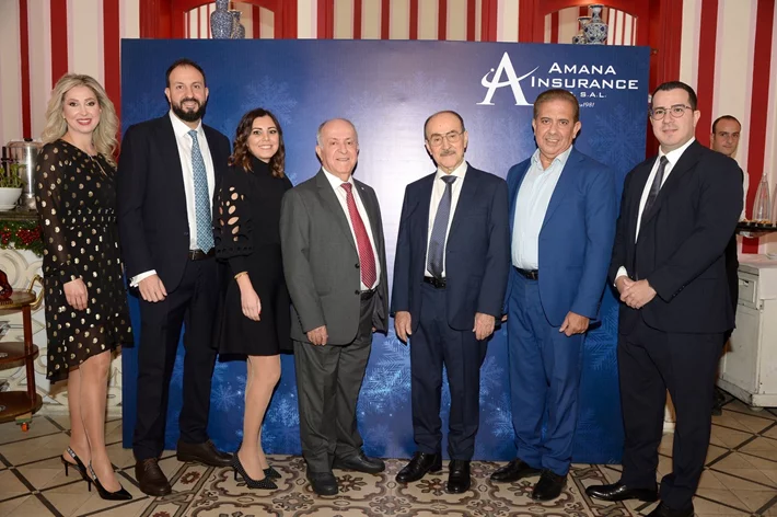 Amana Insurance Christmas Lunch