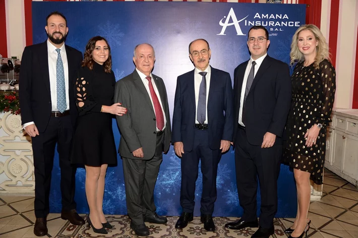 Amana Insurance Christmas Lunch