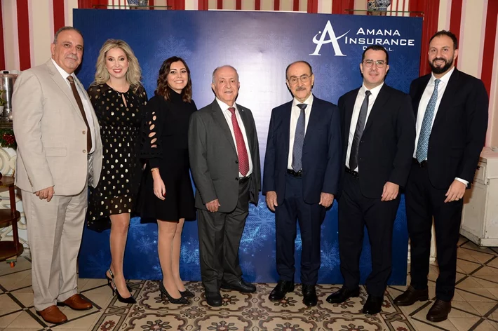 Amana Insurance Christmas Lunch