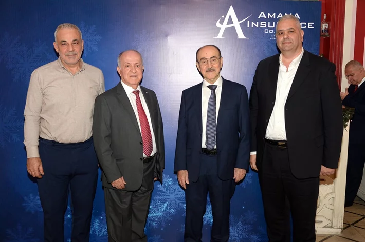 Amana Insurance Christmas Lunch