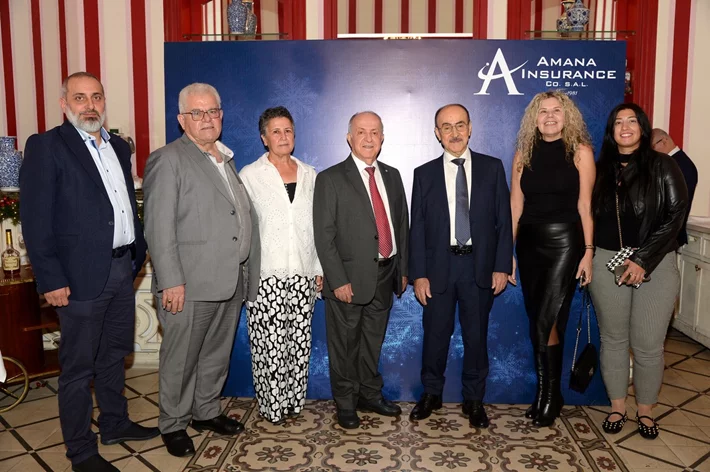 Amana Insurance Christmas Lunch