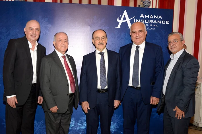 Amana Insurance Christmas Lunch