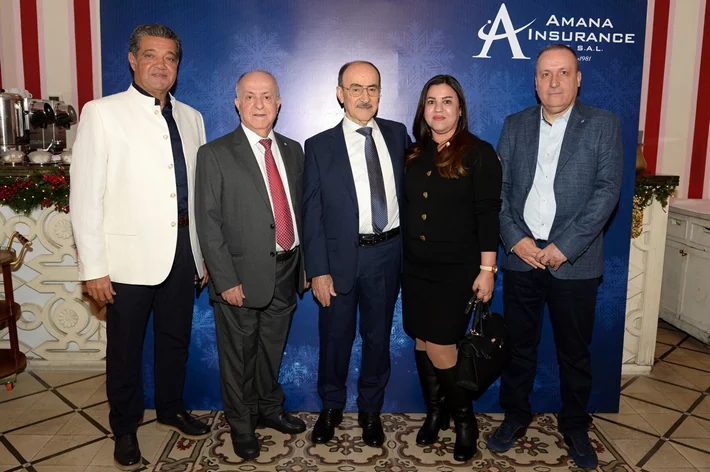 Amana Insurance Christmas Lunch