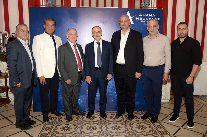 Amana Insurance Christmas Lunch