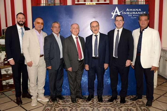 Amana Insurance Christmas Lunch