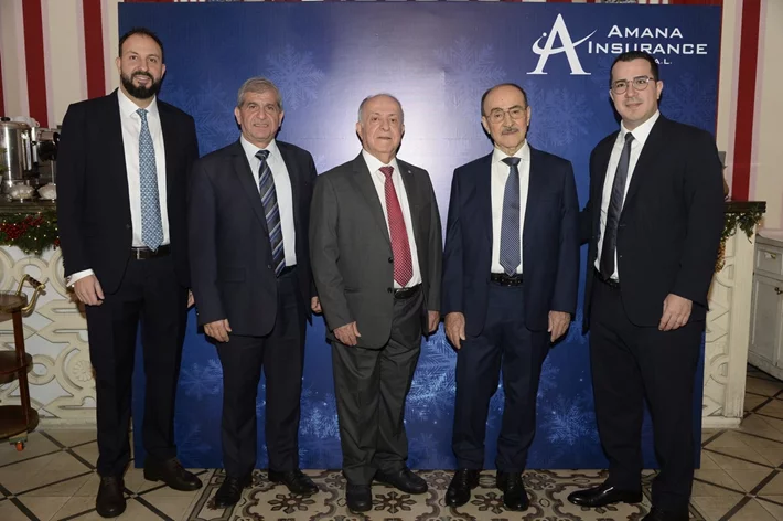 Amana Insurance Christmas Lunch