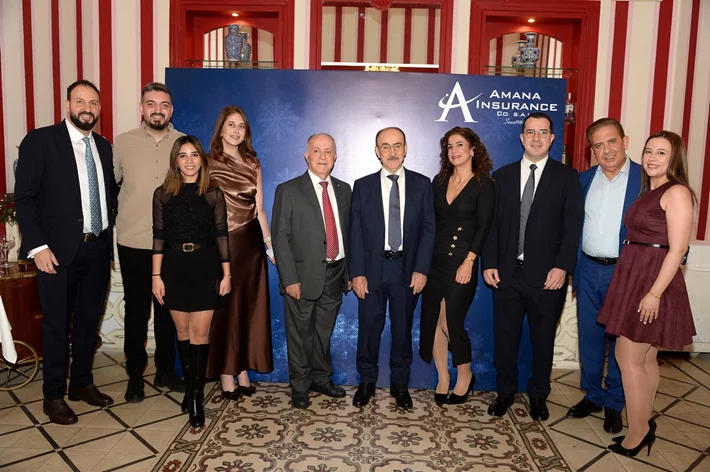 Amana Insurance Christmas Lunch