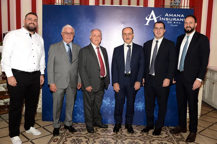 Amana Insurance Christmas Lunch