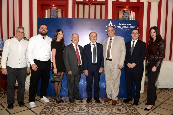 Amana Insurance Christmas Lunch