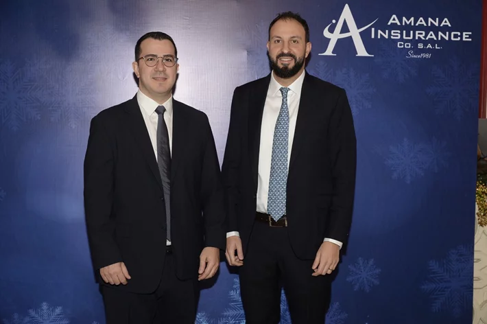 Amana Insurance Christmas Lunch