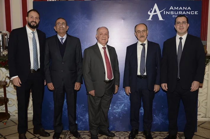 Amana Insurance Christmas Lunch