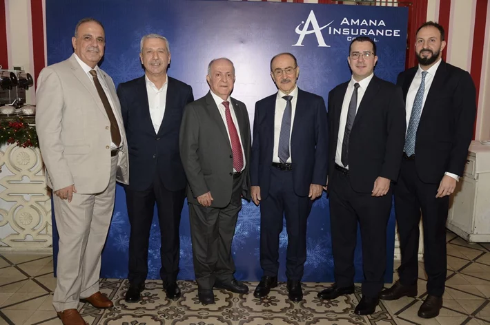 Amana Insurance Christmas Lunch