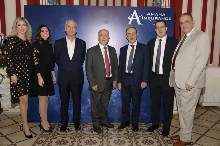 Amana Insurance Christmas Lunch