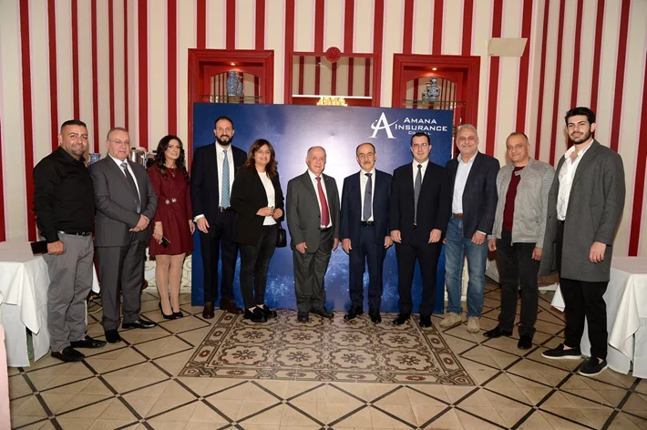 Amana Insurance Christmas Lunch