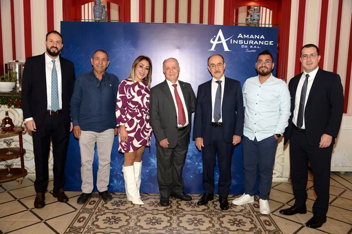 Amana Insurance Christmas Lunch