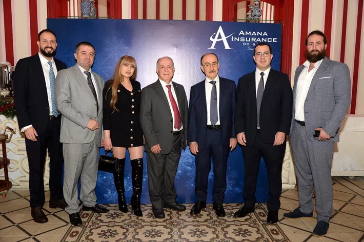 Amana Insurance Christmas Lunch