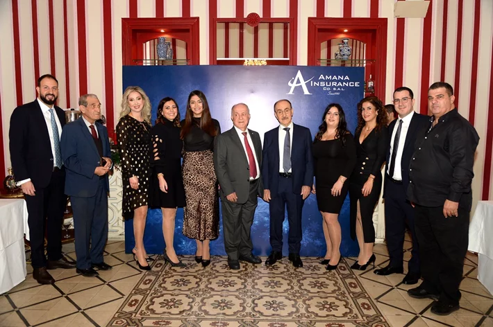 Amana Insurance Christmas Lunch