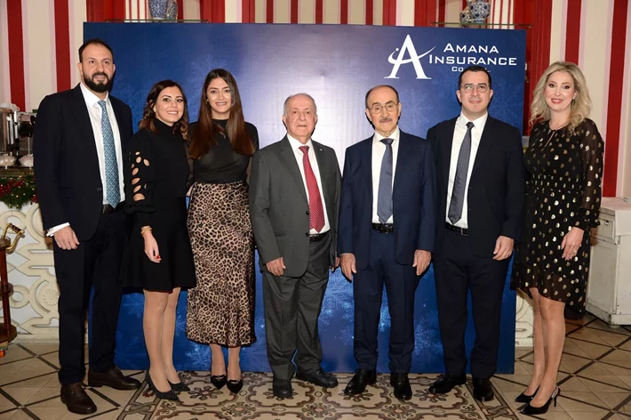 Amana Insurance Christmas Lunch