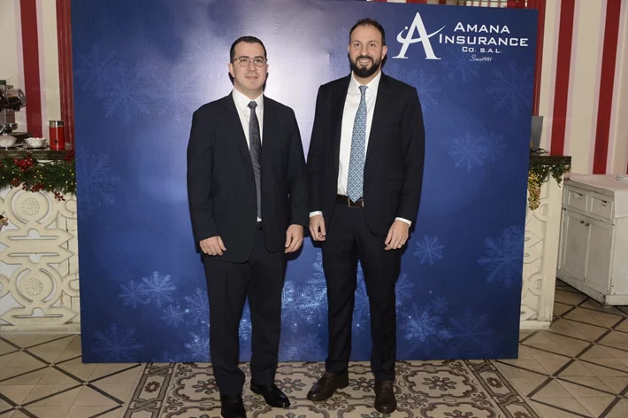 Amana Insurance Christmas Lunch