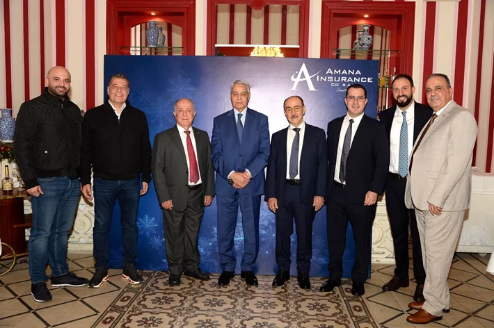 Amana Insurance Christmas Lunch