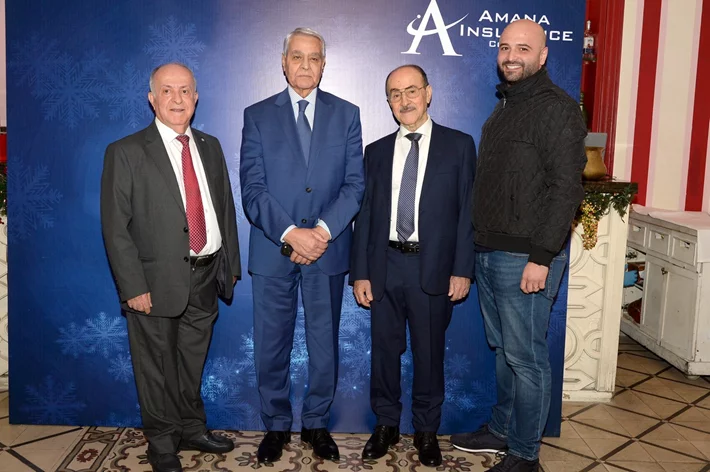 Amana Insurance Christmas Lunch