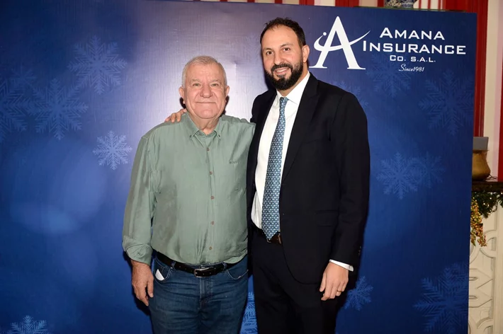 Amana Insurance Christmas Lunch