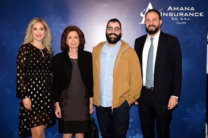 Amana Insurance Christmas Lunch