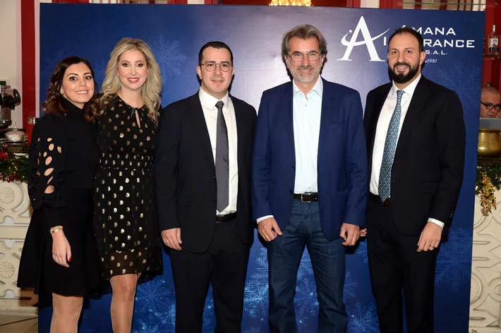 Amana Insurance Christmas Lunch