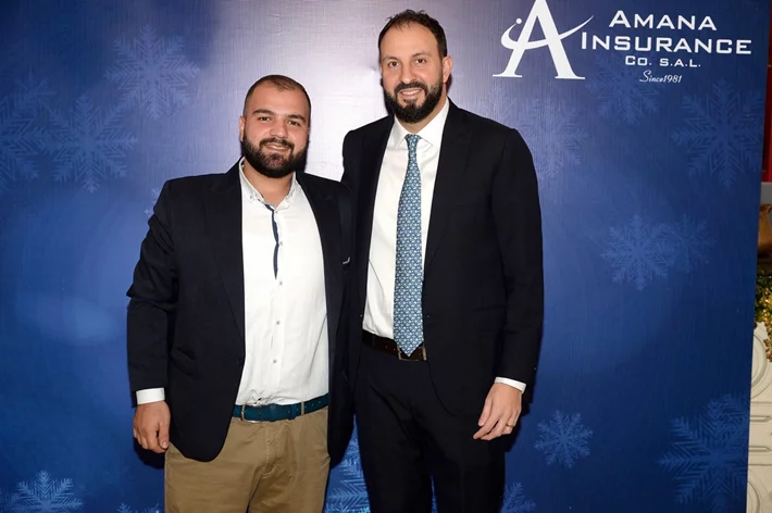 Amana Insurance Christmas Lunch