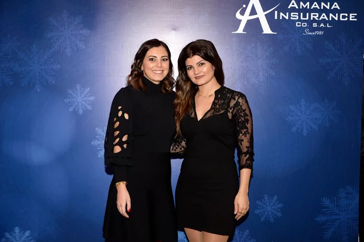 Amana Insurance Christmas Lunch