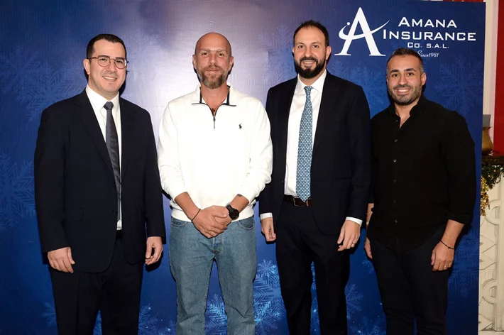 Amana Insurance Christmas Lunch