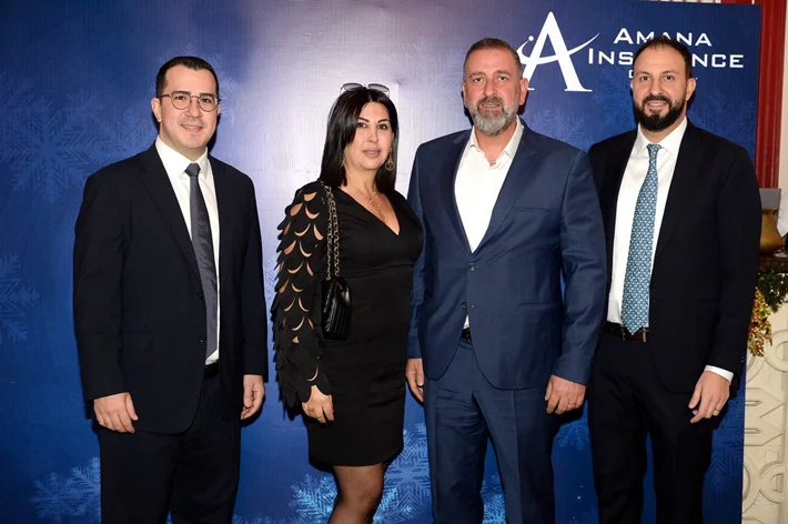 Amana Insurance Christmas Lunch