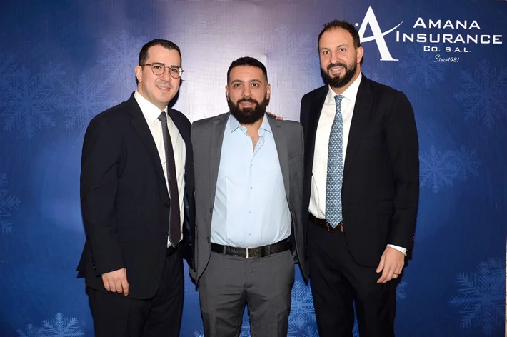 Amana Insurance Christmas Lunch