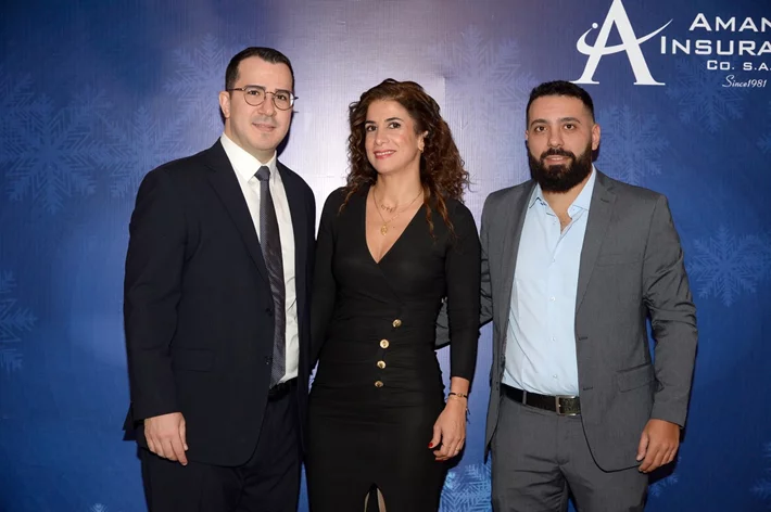 Amana Insurance Christmas Lunch