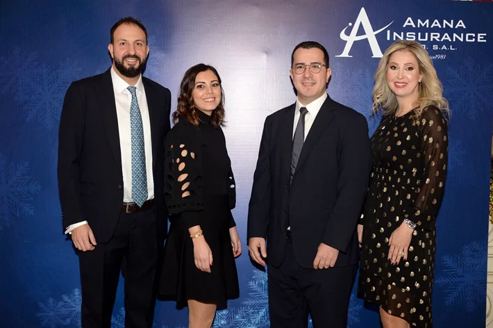 Amana Insurance Christmas Lunch