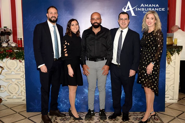 Amana Insurance Christmas Lunch