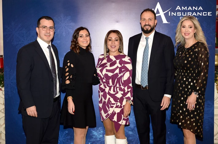 Amana Insurance Christmas Lunch