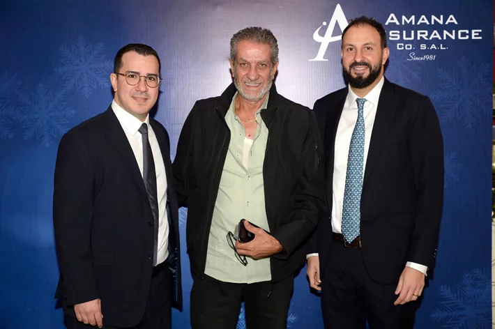 Amana Insurance Christmas Lunch