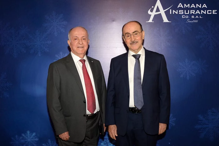 Amana Insurance Christmas Lunch