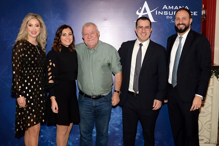 Amana Insurance Christmas Lunch