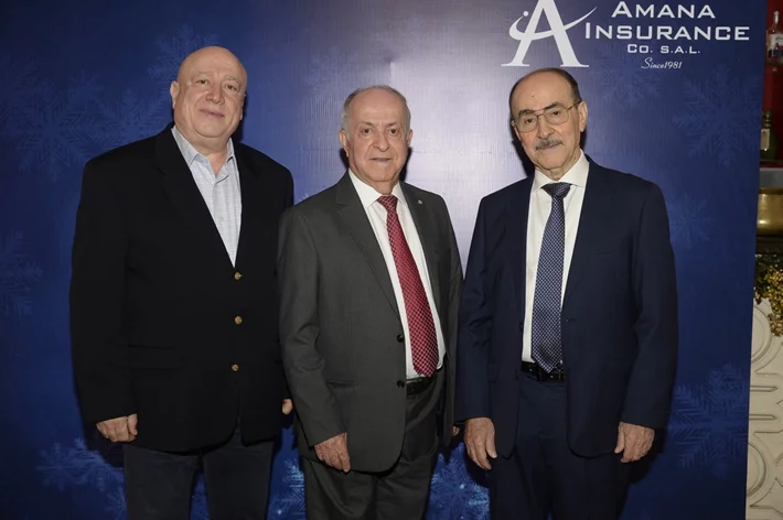 Amana Insurance Christmas Lunch