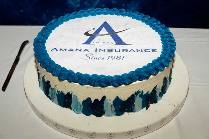 Amana Insurance Christmas Lunch